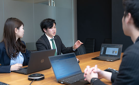 出勤　会議