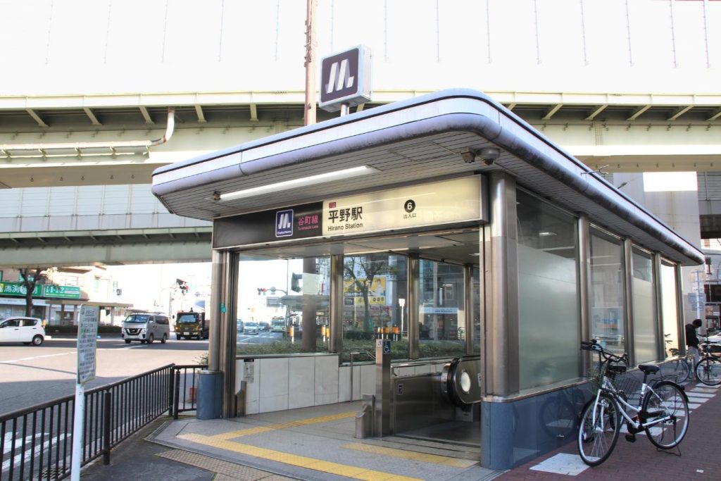 大阪メトロ平野駅の入口
